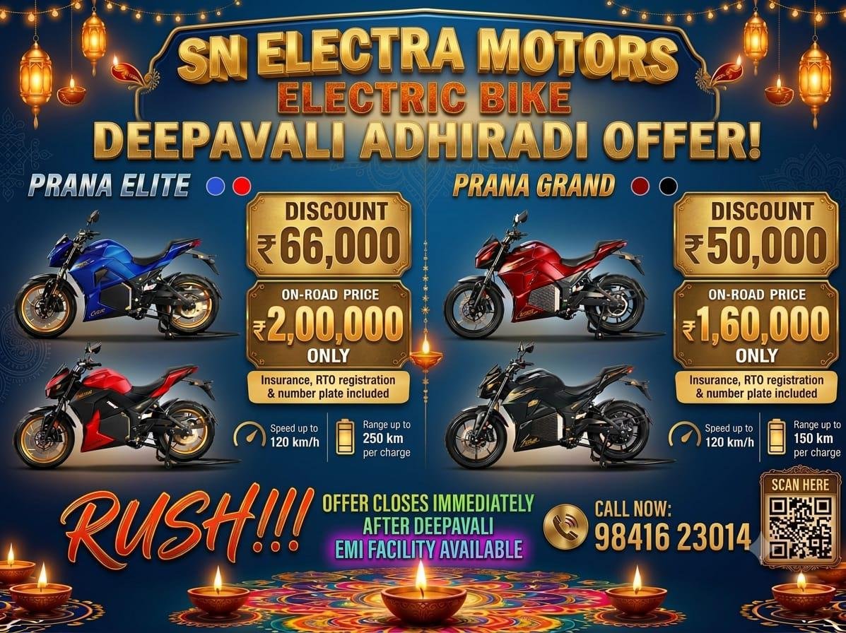 Special Deepavali Offer on Electric Bikes